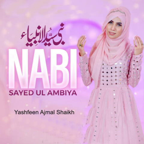 Nabi Sayed Ul Ambiya album art