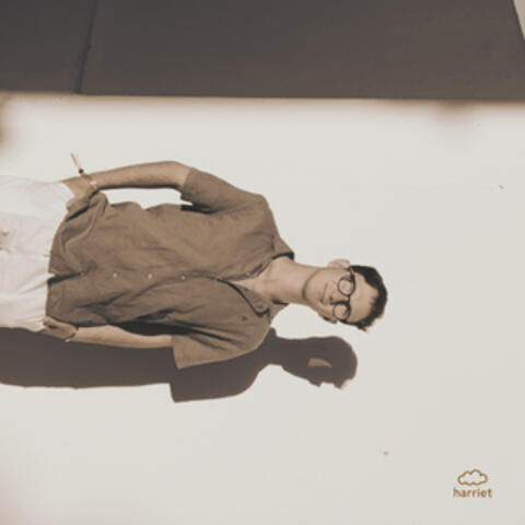 por supervivencia album art