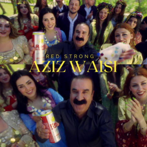 Red Strong album art
