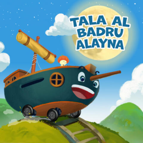 Tala Al Badru Alayna album art