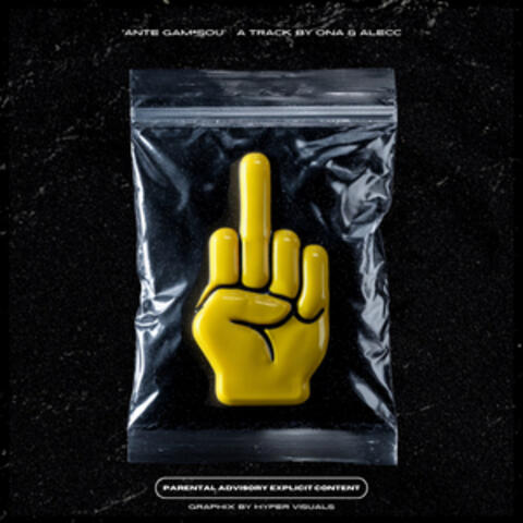 ANTE GAMISOU album art