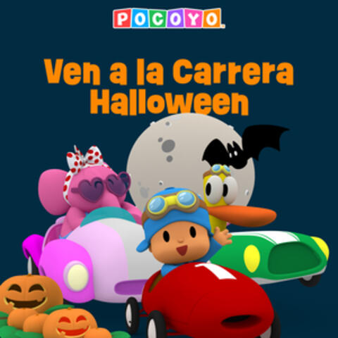 Ven a la Carrera album art