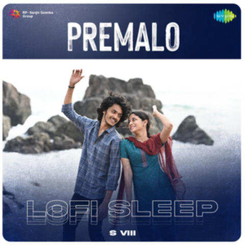 Premalo album art