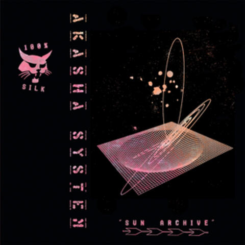 Sun Archive album art