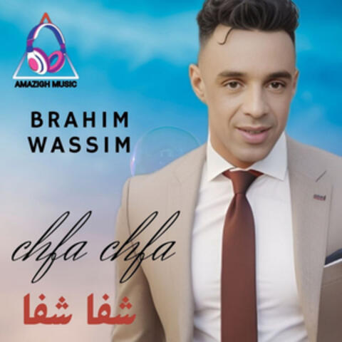 Chfa Chfa album art