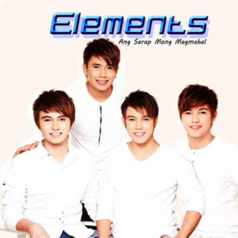 Ang Sarap Mong Magmahal album art