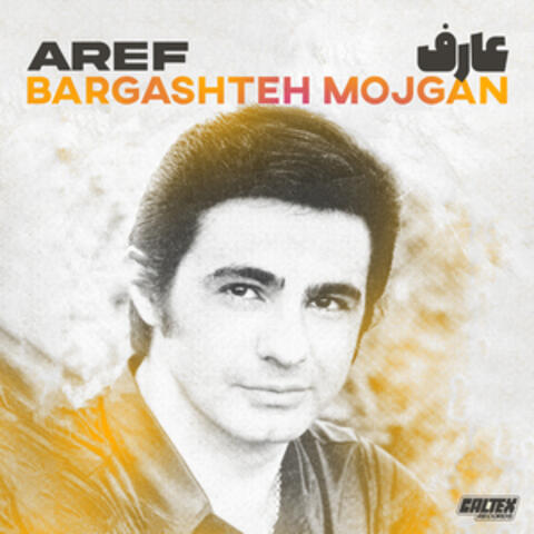 Bargashteh Mojgan album art