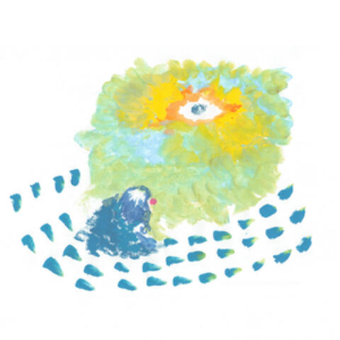 俯瞰する album art