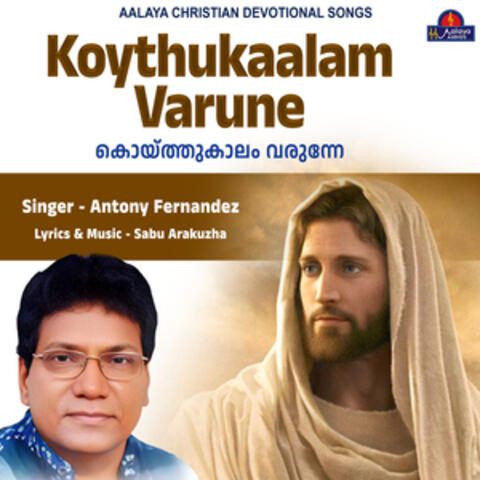 Koythukaalam Varune album art