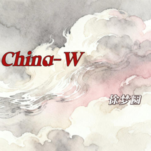 China-W album art