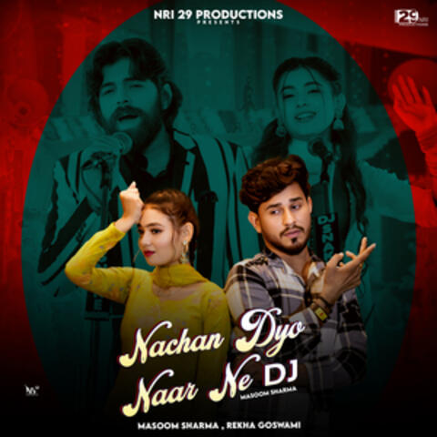 Nachan Dyo Naar Ne DJ album art