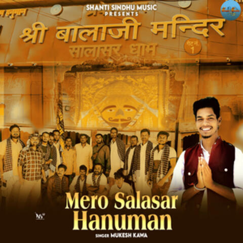 Mero Salasar Hanuman album art