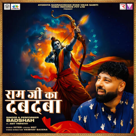 Ram Ji Ka Dabdaba album art
