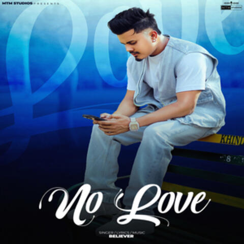 No Love album art