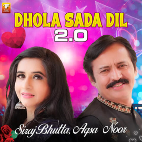 Dhola Sada Dil 2.0 - Single album art