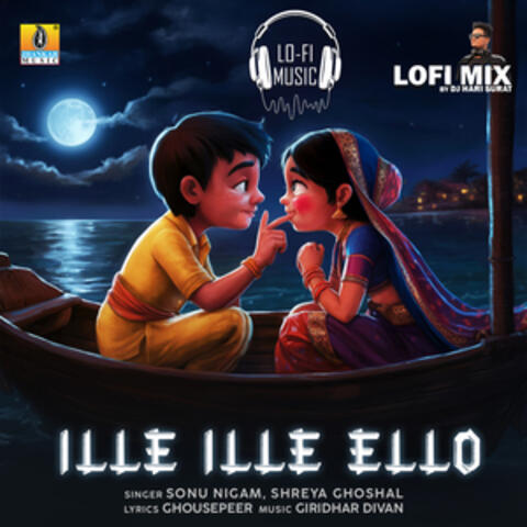 Ille Ille Ello (Lofi Mix) album art