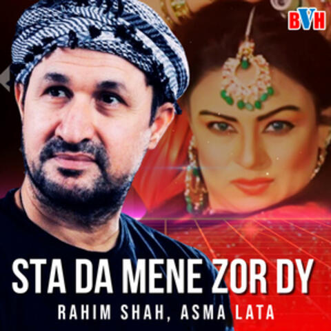 Sta da Mene Zor Dy - Single album art