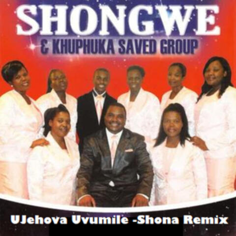 UJehova Uvumile album art