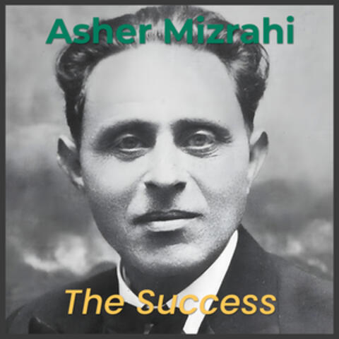 The Success album art
