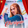 Thumbnail Image
