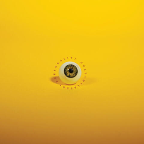 Dilated album art