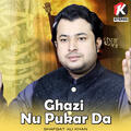 Thumbnail Image
