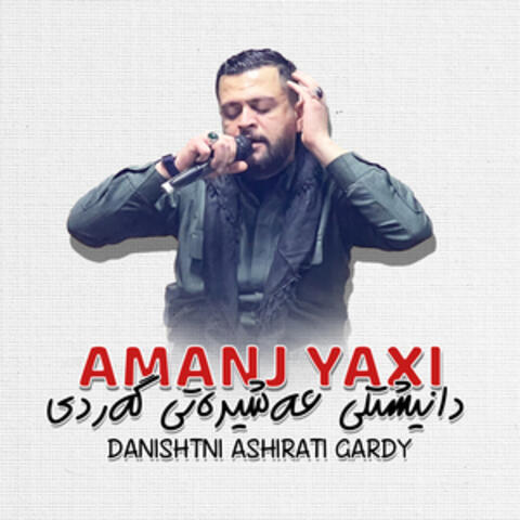Danishtni Ashirati Gardi album art
