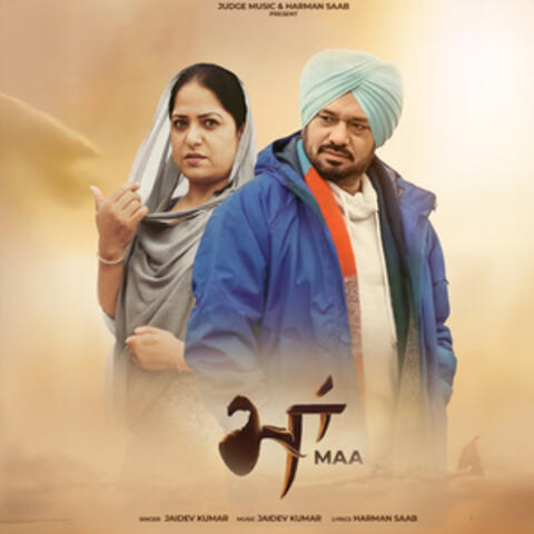 Maa album art