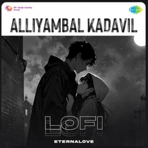 Alliyambal Kadavil album art