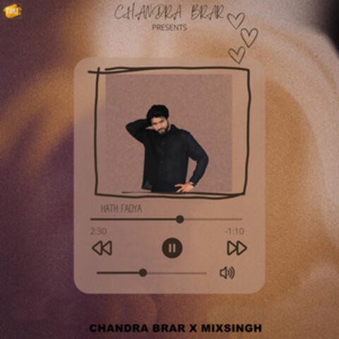 Hath Fadeya album art
