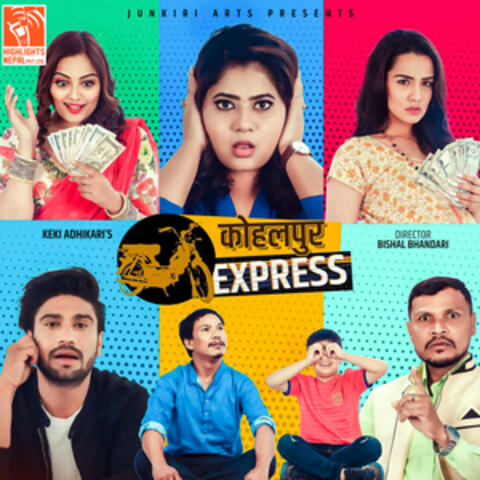 Kohalpur Express (From "Kohalpur Express") album art