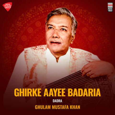 Ghirke Aayi Badaria - Dadra album art