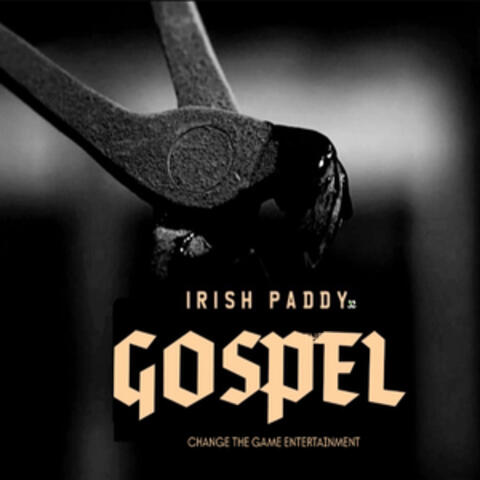 Gospel album art