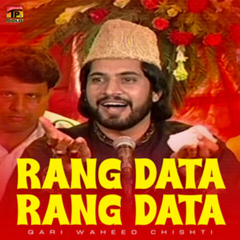 Rang Data Rang Data - Single album art