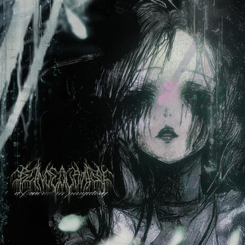Flashback album art