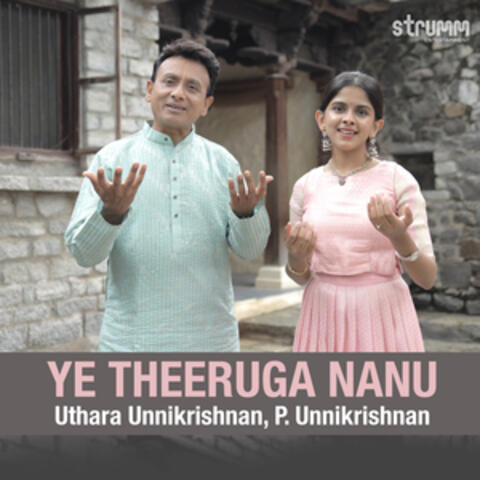 Ye Theeruga Nanu album art