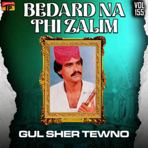 Bedard Na Thi Zalim album art