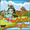 Thumbnail Image