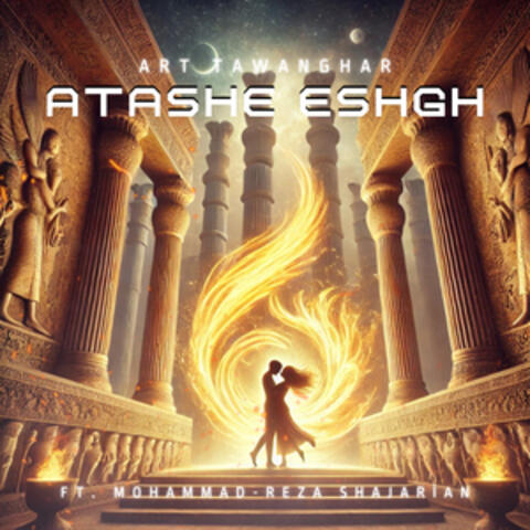 Atashe Eshgh album art