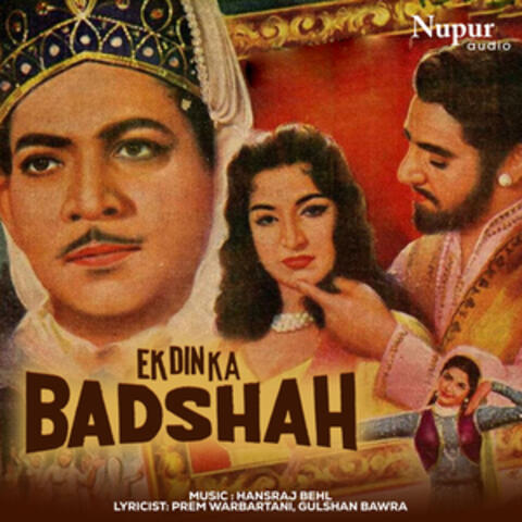 Ek Din Ka Badshah (Original Motion Picture Soundtrack) album art