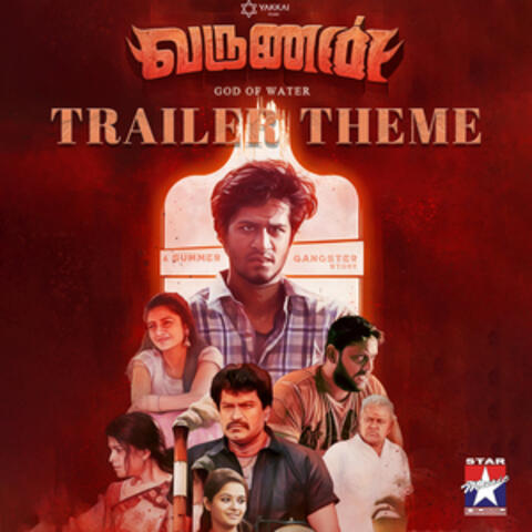 Varunan Trailer Theme (From "Varunan") album art