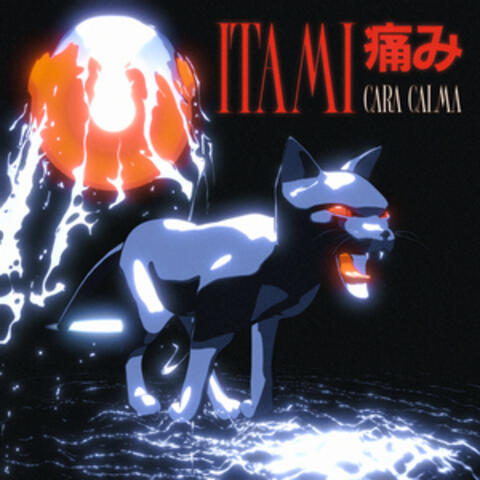 Itami album art