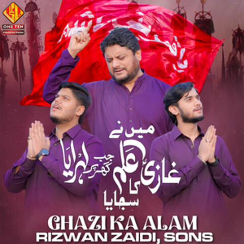 Ghazi Ka Alam - Single album art