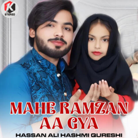 Mahe Ramzan Aa Gya - Single album art