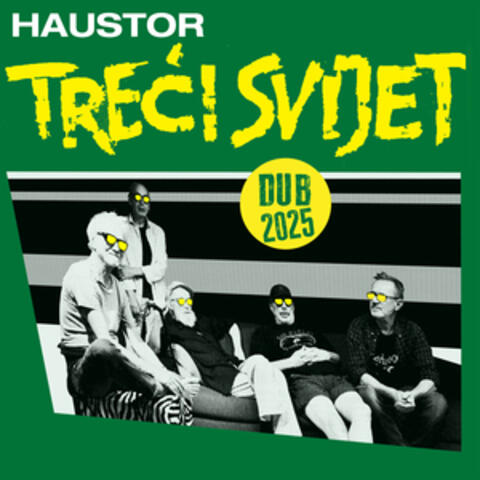 Treći svijet album art