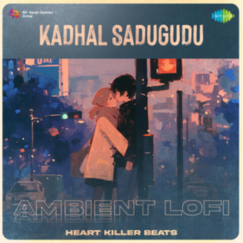 Kadhal Sadugudu album art