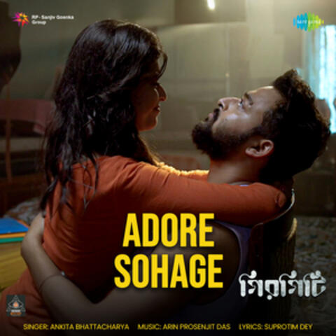 Adore Sohage (From "Girgiti") album art