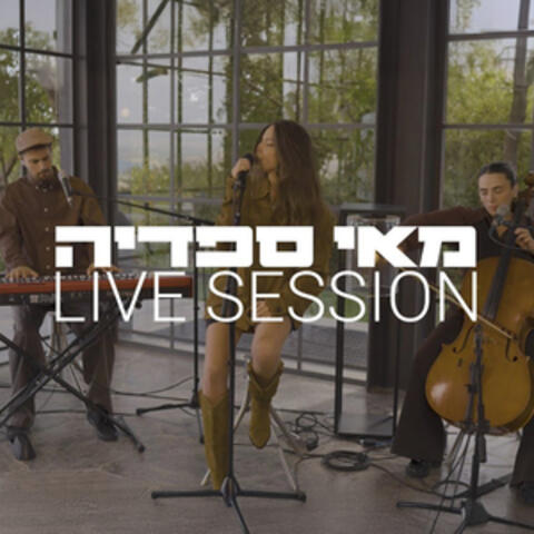 Live Session album art