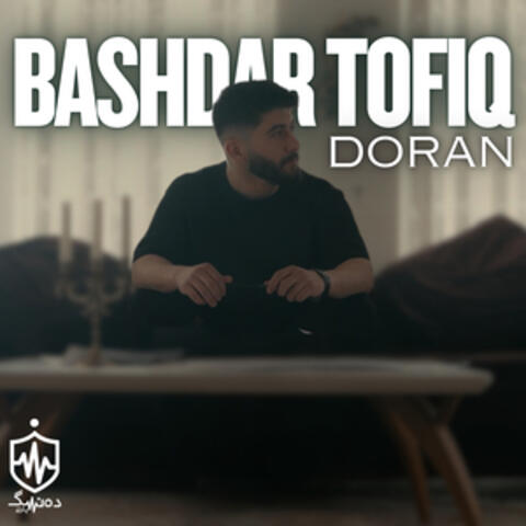 Doran album art