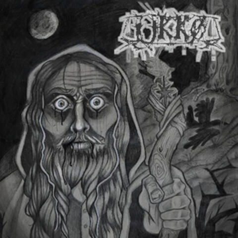 Forever Denied album art